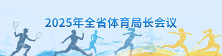 zoty中欧
